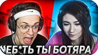 СЕМЕЙНЫЕ РАЗБОРКИ БУСТЕРА И КАТИ НА СТРИМЕ  СТРИМ БУСТЕРА И КАТИ  BUSTER ROFLS