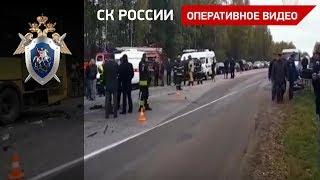 ДТП в Тверской области