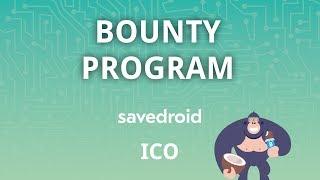 savedroid Bounty Program