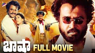 Rajinikanth BASHA Telugu Full Movie  Superstar Rajinikanth  Nagma  Raghuvaran  Telugu New Movies