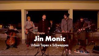 Jin Monic - Лошо Момиче група Клас  Urban Tapes