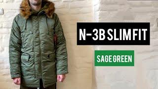 Куртка аляска Alpha Industries N-3B Slim Fit зеленая  Обзор от Alphaind.ru