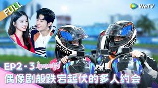 CC EP2-3 Group dating day  Heart Signal S7 FULL  心动的信号S7