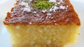 Turkish Revani  How to make semolina cake 