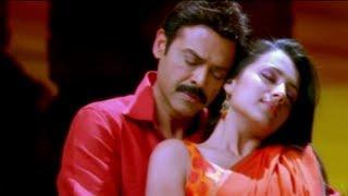 Body Guard Telugu Movie Endhukoo  Full Video Song HD - Trisha Venkatesh