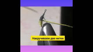 уловистая мушка #оса