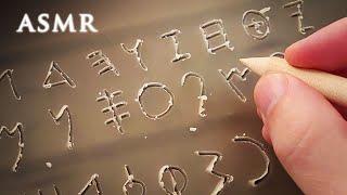 ASMR Ancient Phoenician Alphabet Carving on Wax Tablet  1 hour