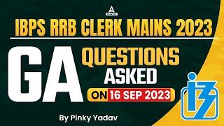 RRB Clerk Mains 2023  RRB Clerk GA Asked Questions  IBPS RRB Clerk Mains Analysis 2023