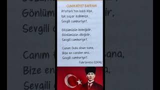 1. Sınıflar İçin Kısa Cumhuriyet Bayramı Şiiri