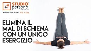 Elimina il mal di schiena con unico esercizio di stretching