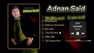 Adnan Said - Awa Na Awa 2008 عدنان سعيد اوا نا اوا