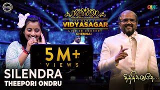 சில்லென்ற தீப்பொறி ஒன்று   The Name is Vidyasagar Live in Concert  Chennai  Noise and Grains