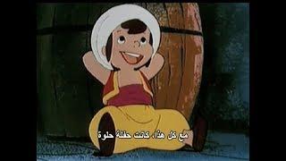 مغامرات سندباد-الحلقة الأولى قبل الرحيل كلمات بالعربي-Sinbads Adventures+Arab subs Episode 1