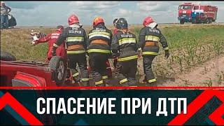 ДТП в Светлогорском районе работники МЧС спасли женщину  Аварийно--спасательные работы  Новости
