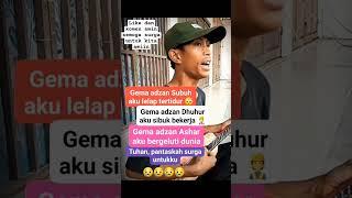 menyentuh  nyanyian pengamen viral #fyp #viral