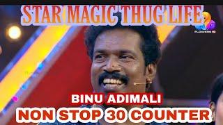 Binu Adimali non - stop 30 Counter Collections  King of Thug  #starmagic  Star Magic Thug Life 