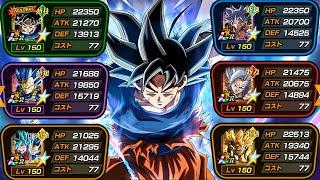 The Best Team in Dokkan Battle