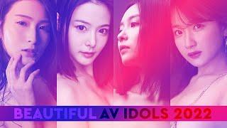 BEAUTIFUL AV IDOLS 2022  TOP 30