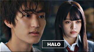 Falling High School Girl and Irresponsible Teacher - Halo FMV