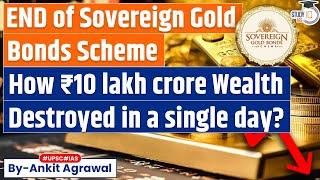 Why Government may Discontinue Sovereign Gold Bond Scheme?  Budget 2024  Economy