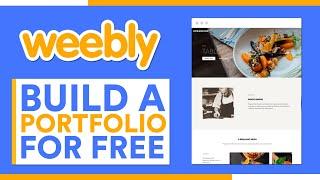 Build a Weebly Portfolio in 2024  Weebly Portfolio Tutorial