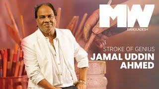 Stroke Of Genius  Jamal Uddin Ahmed  MWB