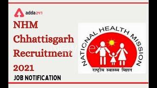 chhattisgarh NHM CHO Online Form kaise bhare 2021how to apply Chhattisgarh CHO Online Form 2021