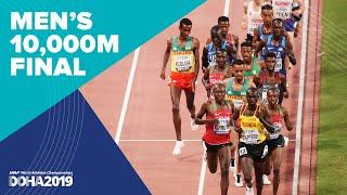 Mens 10000m Final  World Athletics Championships Doha 2019