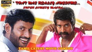 Tamil New Movie Comedy 2019 Tamil Comedy Scenes   Tamil Movie Funny Scenes  Latest Upload 2019 HD