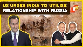 Utilise Your Relationship With Putin To End His ‘Illegal’ War In Ukraine US Urges India