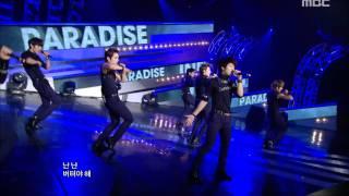 Infinite - Paradise 인피니트 - 파라다이스 Music Core 20111001