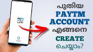 How To Create New Paytm Account In India  Upi Payment  Malayalam