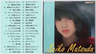 松田聖子スーパーフライ 松田聖子 人気曲 - ヒットメドレー Seiko Matsuda Best Song 2021  松田聖子 メドレー