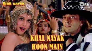 Khal Nayak Hoon Main  Khal Nayak  Sanjay Dutt Madhuri Dixit   Kavita K Vinod R  Bollywood Song