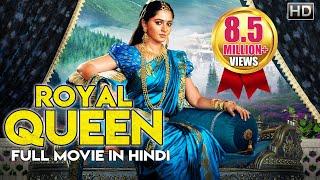 Royal Queen Full Movie Dubbed In Hindi  Anushka Shetty Unni Mukundan