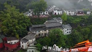 《地理中国》 20180529 探秘“天街村”（下）悬崖绝壁，村民靠什么生存？  CCTV科教