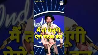 Mai To Chalaungi Aise Matak Kar । Indian Idol _Comedy _Performance।#indianidol14 #comedy #himeshsong