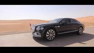 Tranquility Among the Dunes Bentley Abu Dhabi Wellness Event.