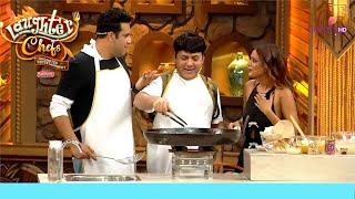 Krushna ने चुराई Sudesh की जलेबियां  Laughter Chefs Unlimited Entertainment