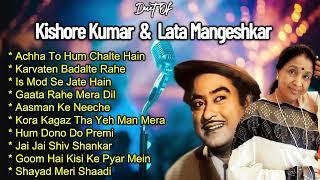 Superhit Hindi Songs Of Kishore Kumar  kishore kumar Hit songs  Kishore Kumar Golden Song