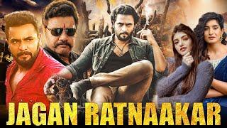 Jagan Ratnaakar Full Hindi Dubbed South Indian Movie Srii Murali Sree Leela  Kannada Dub Movies