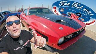 Ford Fest 2021 – през обектива на Bri4ka