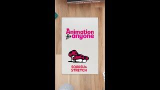 Squash and Stretch - Animation Mini Class #shorts
