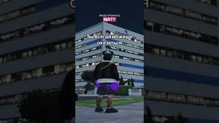 Promo MATY  #gta5 #gta5rp #majesticrp #trending #viral #funny