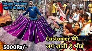 Best Lehenga Shop in chandni chowk Customer Review  bridal duniya  Faizan Fashion  #bridalduniya