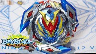 Winning Valkyrie .12.Vl Starter B-104 Unboxing & Review - Beyblade Burst Super ZChoZ