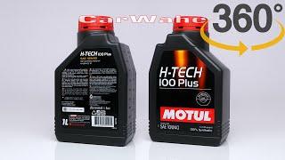 MOTUL H TECH 100 PLUS 10W40 100% Synthetic  1Liter  CarWahe