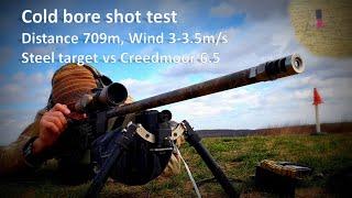 First shot hit - cold bore proficiency in full value wind