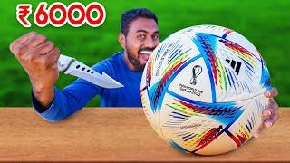 Rs.6000 World Cup Football What Is Inside?  Mad Brothers