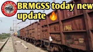 BRMGSS joining sifting information today new update  The SB English #brmgss #trai#brmgssnewupdate